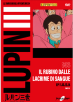 Lupin III - S03 (Gazzetta)
